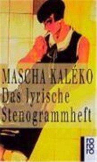 Image of Das lyrische Stenogrammheft : kleines Lesebuch für Große