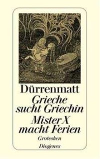 Image of Grieche sucht Griechin