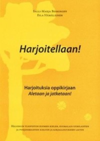 Image of Harjoitellaan! : Harjoituksia oppikirjaan Aletaan ja jatketaan!