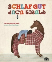 Image of Schlaf gut = ძილი ნებისა