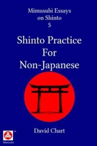 Image of Shinto Practice For Non-Japanese